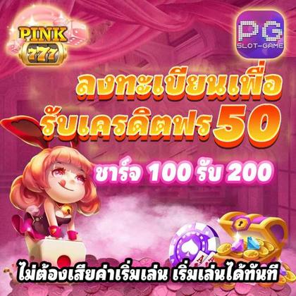 EE1998