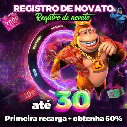 EE1998
