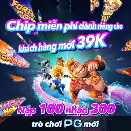 EE1998
